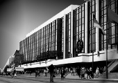 MLF Hauptquartier